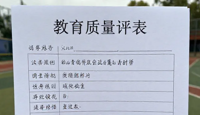 制造业师资培训服务:教学实践与业务发展趋势分析
